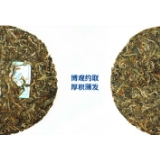 缩略小图